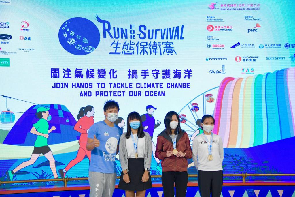 「生態保衛賽」逾1500跑手義工參與 主辦方冀市民齊守護海洋