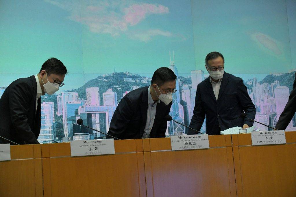 MIRROR演唱會|調查報告指主辦單位違租場條款 康文署將修訂條款加強檢測懲署