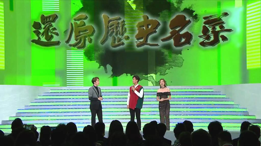 TVB節目巡禮|防疫放寛勁推旅遊節目 李佳芯冇得拍重點劇有2綜藝揸手做主持