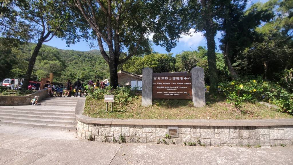 秋冬獨自行山失蹤死亡率急升 西貢東郊野公園重災區 警推伴同行計劃