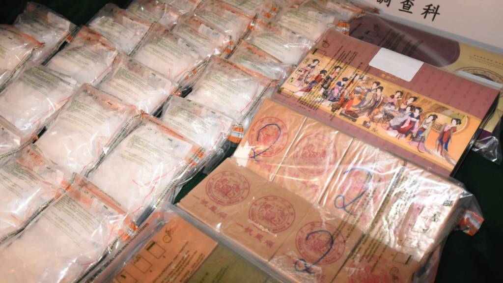 越南來港貨櫃藏1600萬「雙獅地球牌」海洛英及調味包冰毒 1男毒販落網