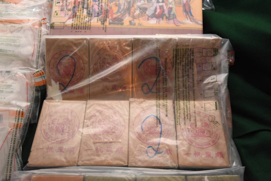 越南來港貨櫃藏1600萬「雙獅地球牌」海洛英及調味包冰毒 1男毒販落網
