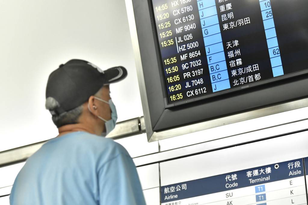 英國人口淨移入達50萬 逾7萬人為香港移民