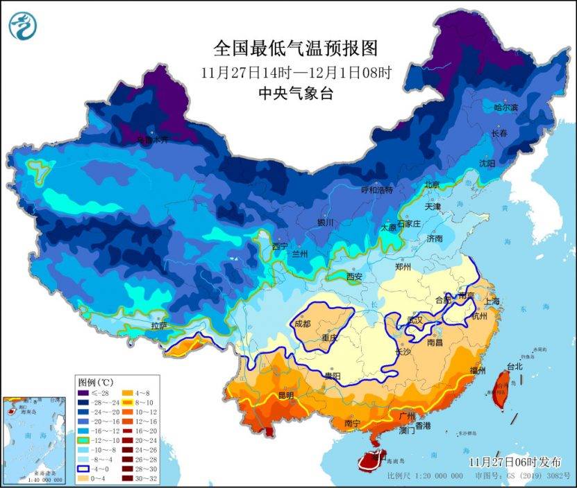 冷鋒襲港|2日內急降12度 天文台料周四五跌至13度 電腦預報或9度