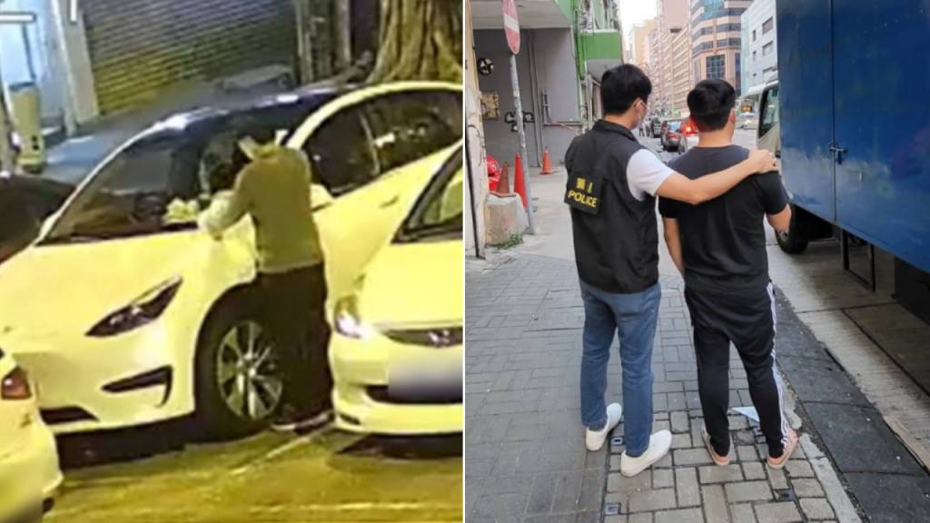觀塘違泊情侶屢攝「牛肉乾」落其他街車 涉妨礙司法公正被捕