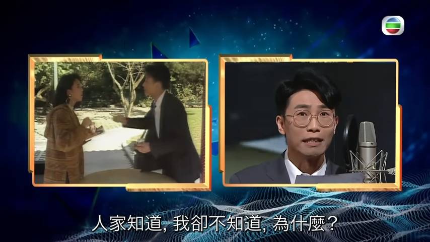 陸浩明自爆由有線減人工過檔TVB   拍戲遭影帝狠批唔識講對白