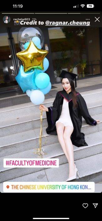 落選港姐黃子桐碩士畢業   學霸級履歷曝光  曾為追夢放棄讀哈佛