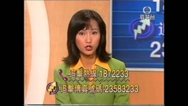 一份工打半世紀！盤點14位效力TVB逾30年藝人 人氣主持變大茄仍堅守崗位
