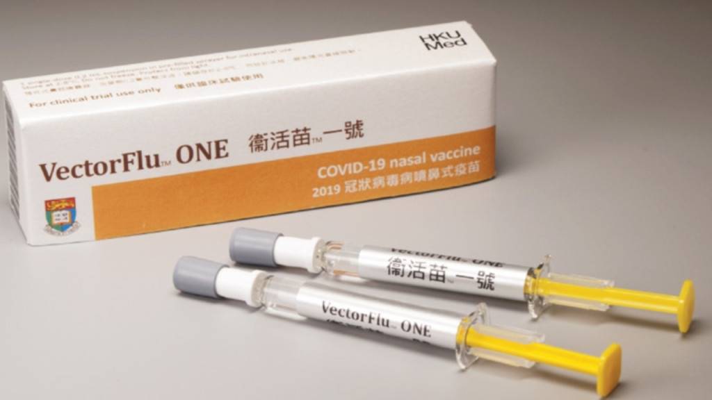 萬泰生物噴鼻式疫苗獲內地批准緊急使用 港大袁國勇團隊參與研發