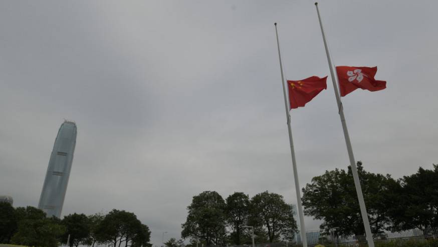 江澤民逝世｜政府逾20場地直播北京追悼會 官員議員默哀