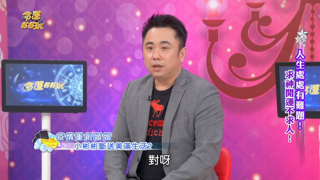 80年代童星小彬彬第三度「離婚」 成年後外貌崩壞投資險蝕晒大仔積蓄仲負債千萬