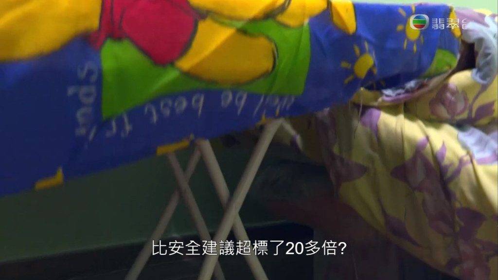 東張西望|瞓知名傢俱店實木床兩月狂腹瀉氣喘咳嗽 原因嚇人店經理寸爆回應