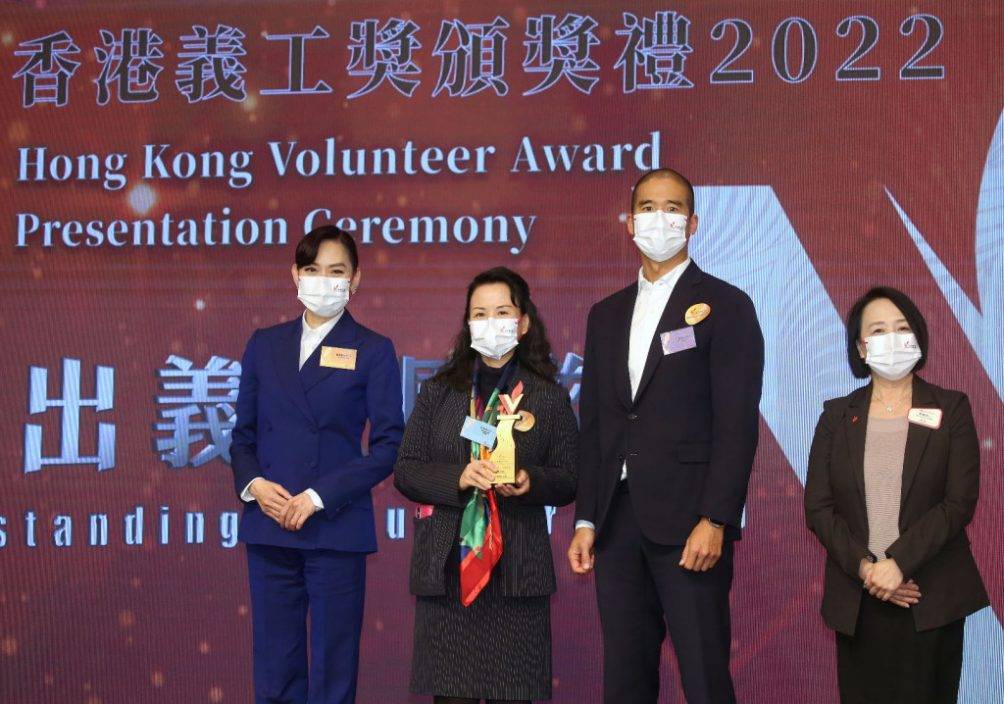香港義工獎頒逾8000獎表揚優秀義工 藝人黎諾懿獲傑出義工殊榮 