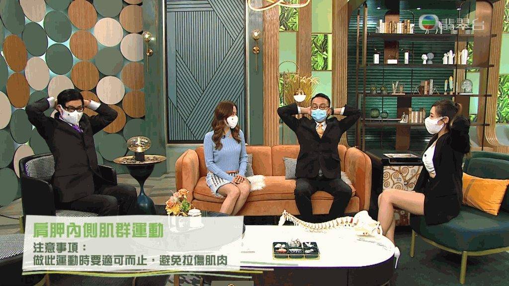 流行都巿｜彭慧中「最強美腿」地位受威脅   10大美女主持慣性短裙翹腳坐姿吸睛