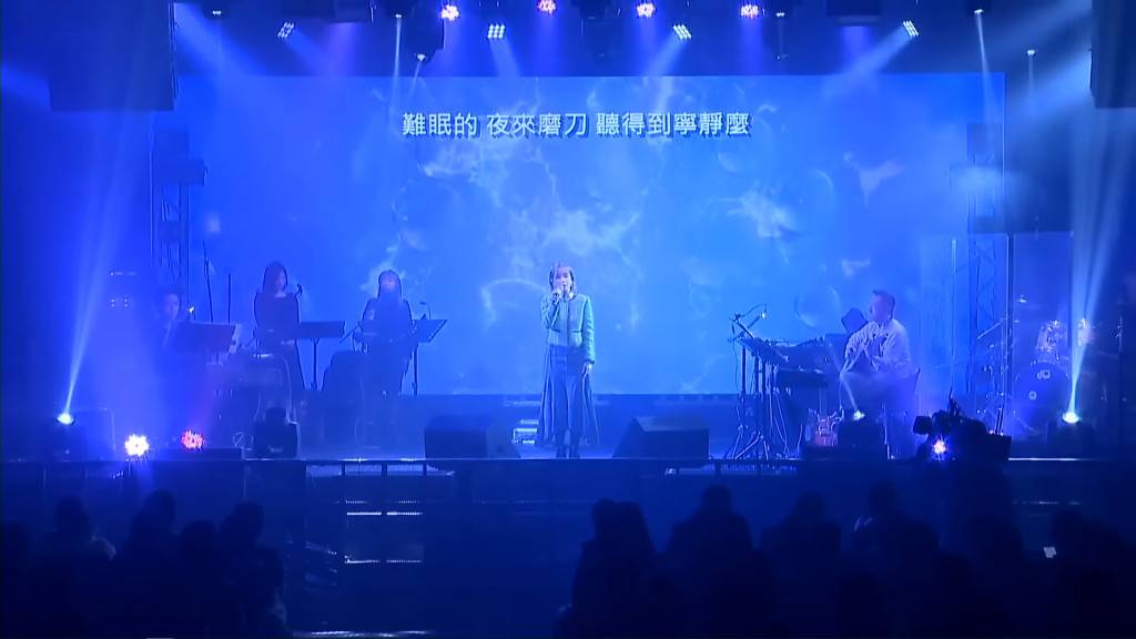 MIRROR演唱會丨Mo爸見愛子心痛匿廁所嚎哭 形容阿Mo康復進度係神蹟