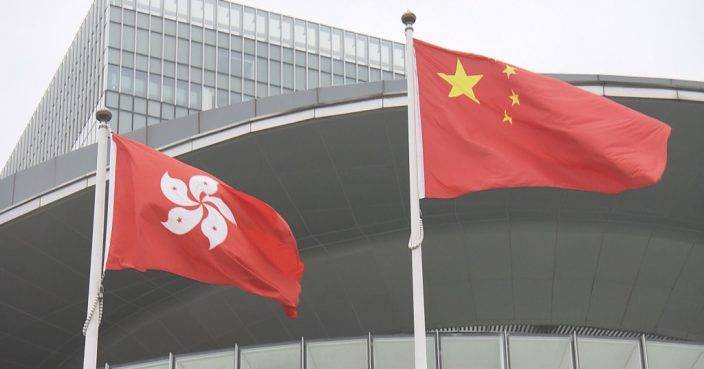 特區主要政府建築物、立法會及司法機構下半旗誌哀 悼念江澤民