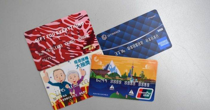 本港今年首3季有339宗信用卡盜用案 涉款約500萬 