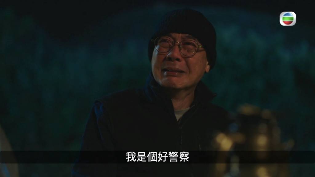 萬千星輝頒獎典禮2022丨65歲李成昌失落男配角 效力TVB43年獲網民力撐：早已是最佳男配角