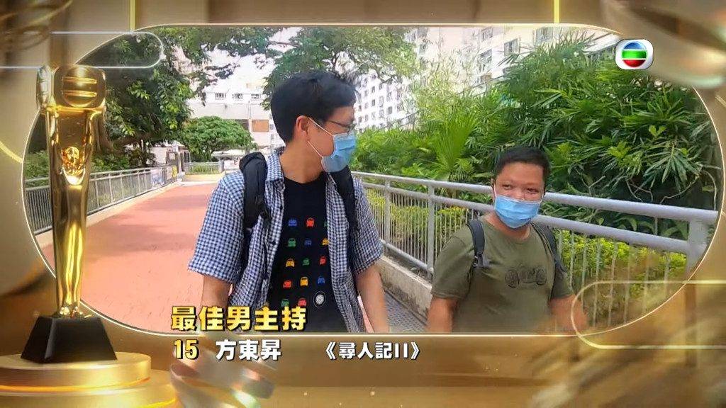 萬千星輝2022丨盤點14位缺席入圍者!兩咪神候選視后缺席性感度大跌 創頒獎禮歷史得主竟冇影