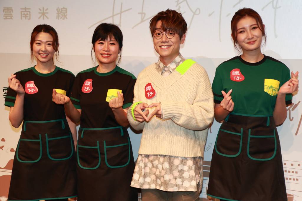 盤點5個億萬身家風水師!七師傅傳坐擁100億 李丞責有逾60物業遍佈全中國
