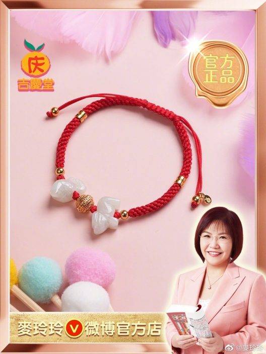 盤點5個億萬身家風水師!七師傅傳坐擁100億 李丞責有逾60物業遍佈全中國