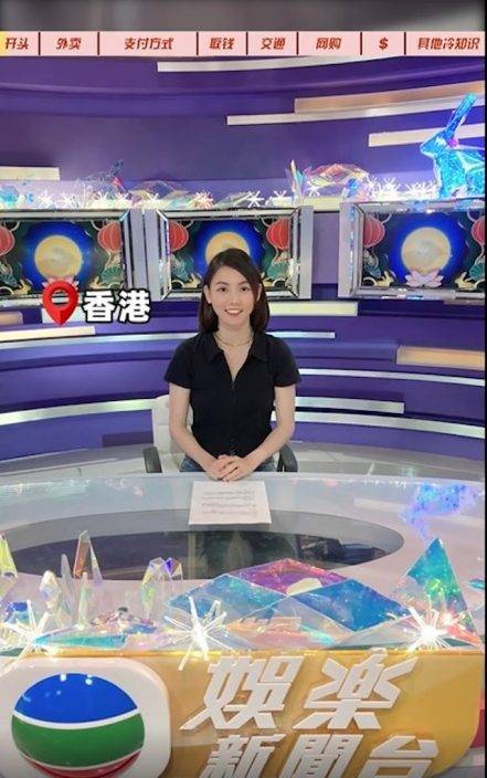 TVB女主播任琳狂數香港生活5大不方便  掀文化衝突被網民被狠批疑刪片