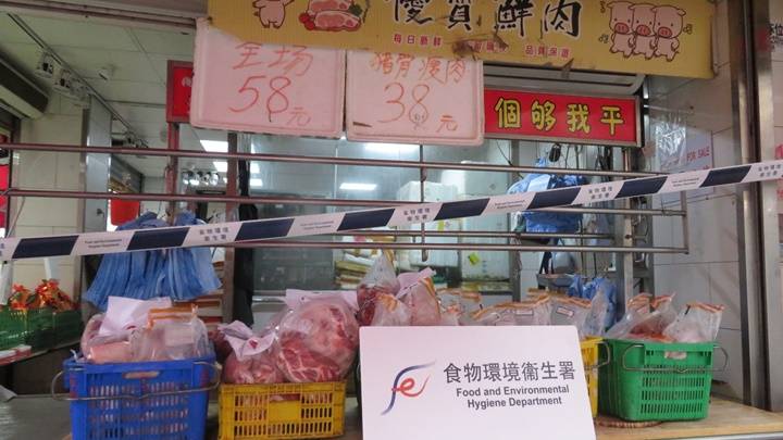 廣東道肉檔涉以冰鮮冷藏肉冒充新鮮肉 食環署展開程序吊銷牌照