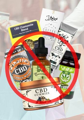 大麻二酚( CBD )2.1起列危險藥物  買賣平台Carousell促賣家1.30前將產品下架