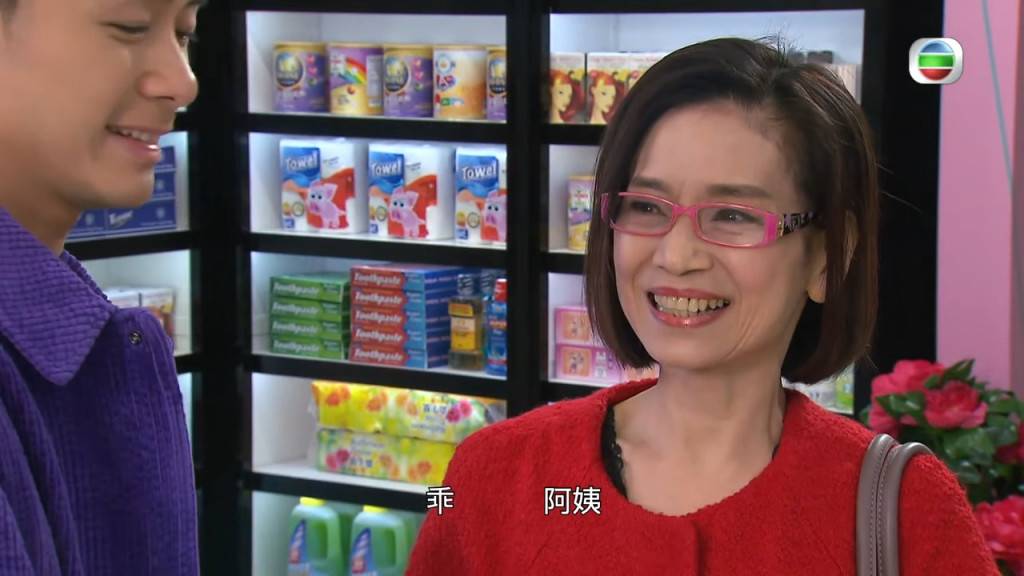 62歲吳麗珠驚喜客串《愛回家》依然有少女味　曾轉做地產經紀學再闖直播帶貨