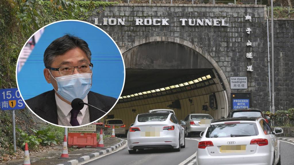 林世雄：獅隧擬擴三線行車爭取2025年動工 今年申請立法會撥款
