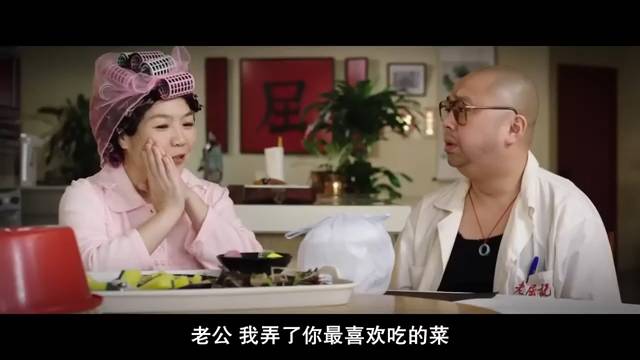 麥玲玲自認其貌不揚依然勁多人追 老公全靠一招「抱得玲玲歸」