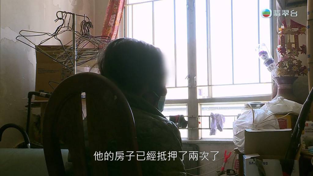 東張西望丨80歲婆婆被CEO細仔偷420萬資產得返921蚊    上門對質新抱發爛渣掟爛咪