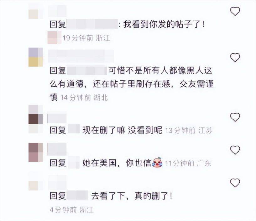 林心如罕動怒發文!6歲女正面照流出引討論 網民嘆霍建華基因強大