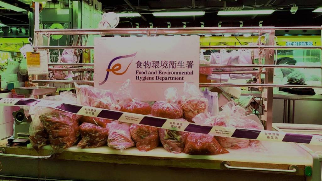 將軍澳新鮮糧食店冷藏肉扮鮮肉  食環署檢走300公斤將釘牌