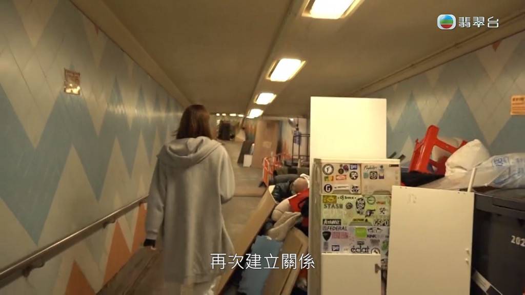 東張西望丨擁3物業老翁囤垃圾阻隧道被「迫遷」 搵斷聯胞妹借百萬不果