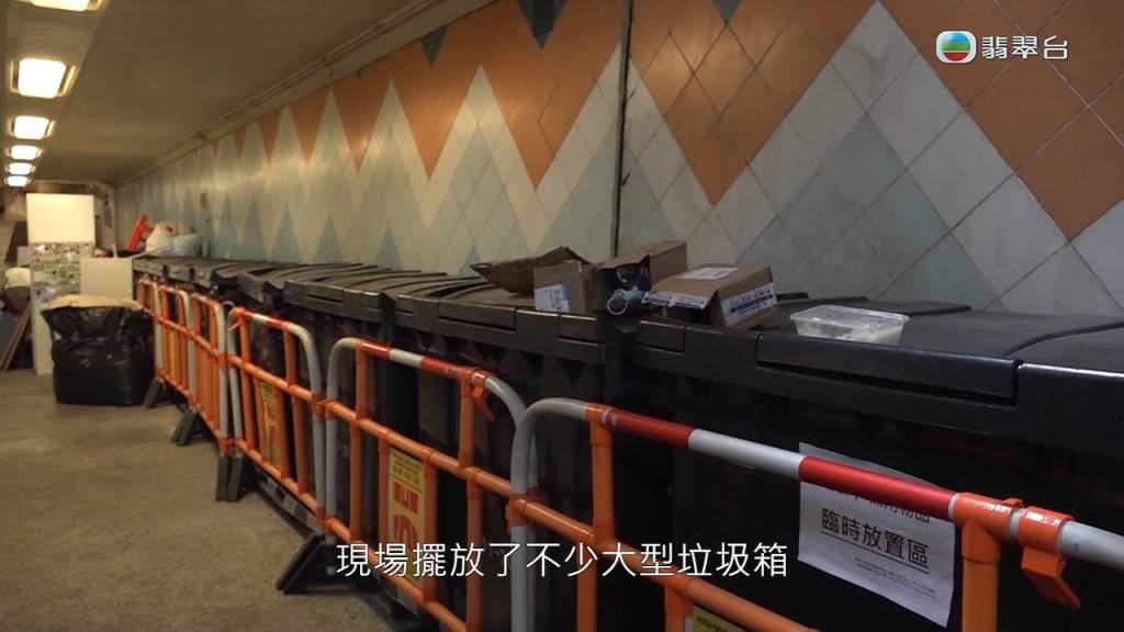 東張西望丨擁3物業老翁囤垃圾阻隧道被「迫遷」  搵斷聯胞妹借百萬不果