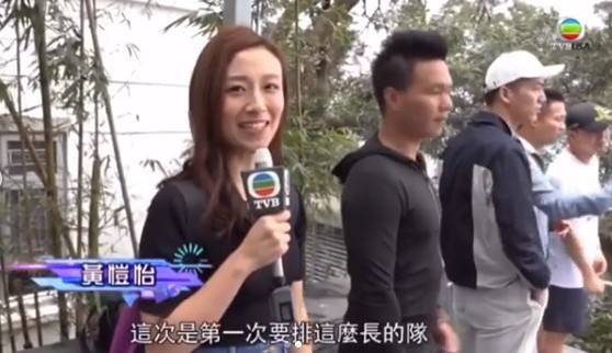TVB收視皇牌《東張西望》遭HOYTV抽水  擺羅家英上枱直接撬客