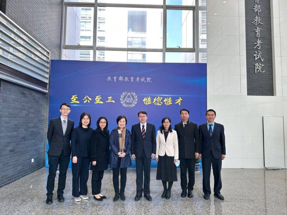 蔡若蓮在京到訪多個教育單位 促進兩地教育交流和合作