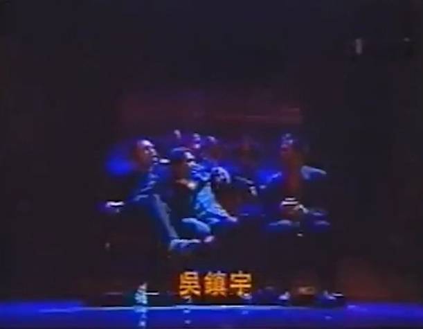 張國榮逝世20周年丨吳鎮宇曾被指金像獎台上嘲諷哥哥同性戀   14歲囝囝串連20首金曲致敬