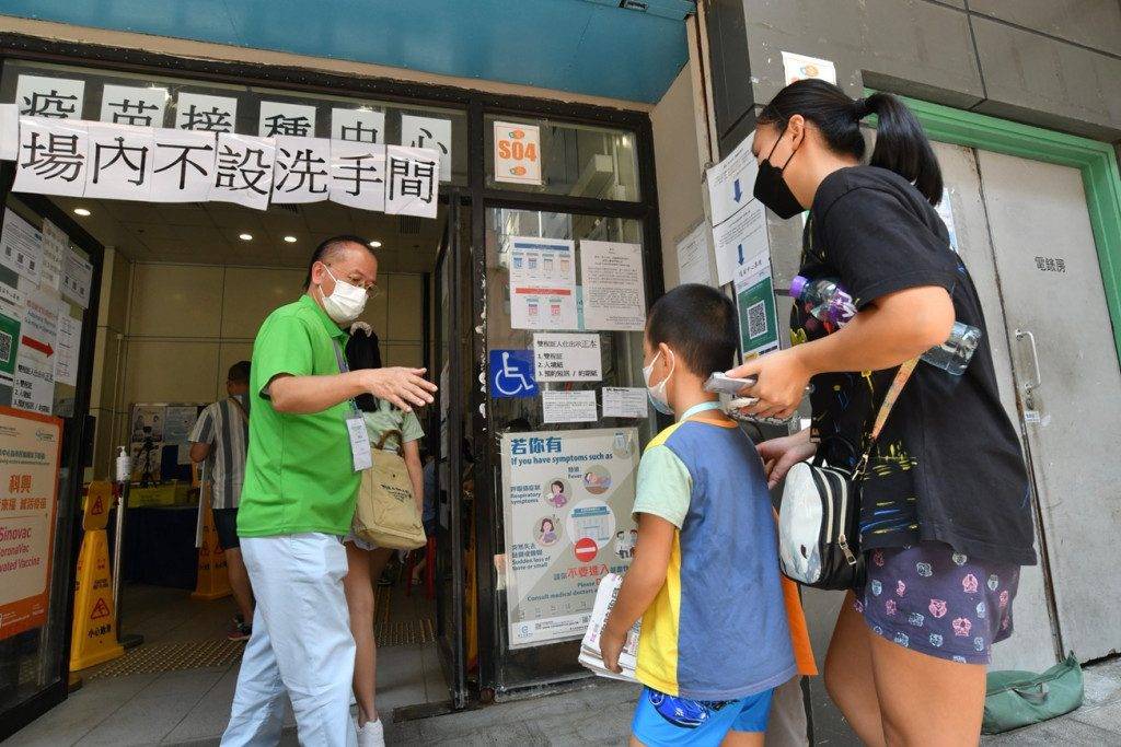 Influenza peak｜10 medical groups issued stay-at-home care recommendations and sent to the hospital immediately if the following symptoms appeared