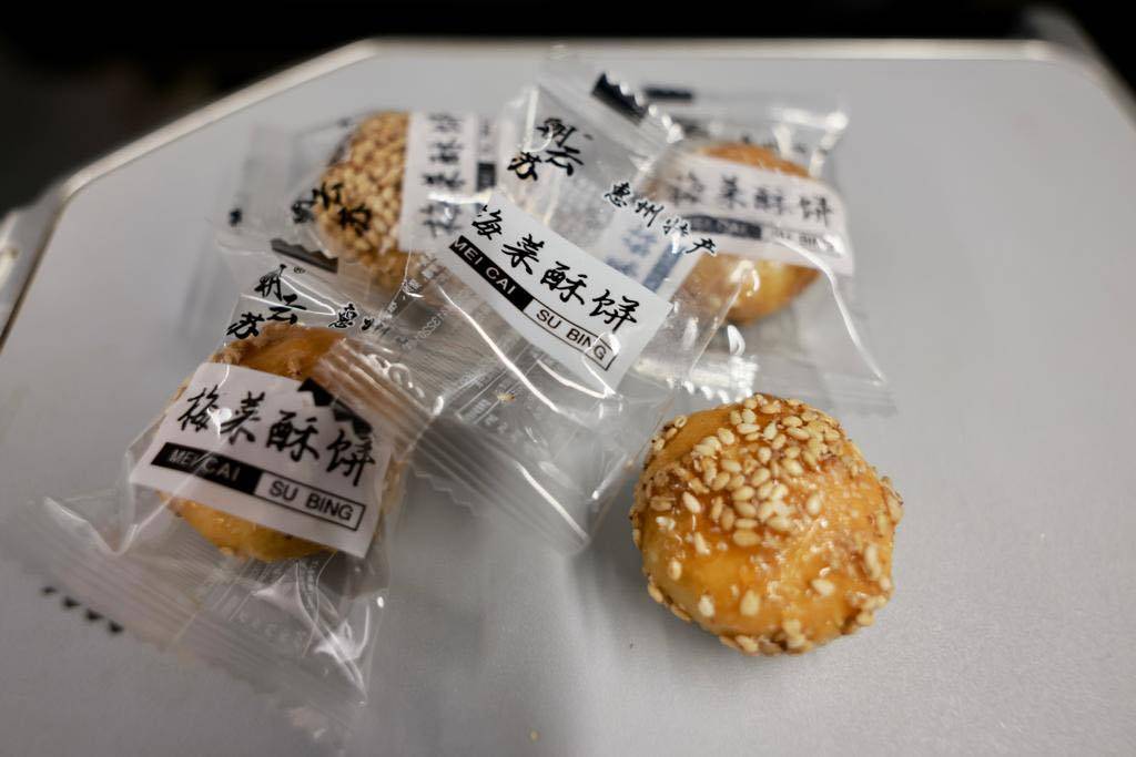 鄧炳強訪大灣區最後一站惠州有驚喜 初嚐「梅菜酥餅」讚不絕口︱Kelly Online